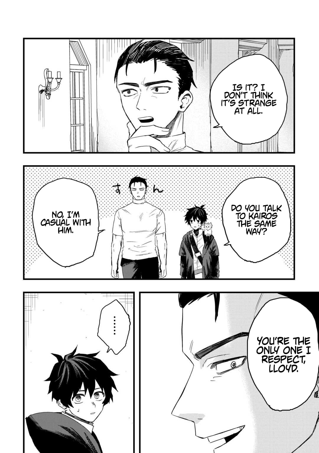 Tsuihousareta "Jougenshi" no Guild Keiei Chapter 23 page 10 - 