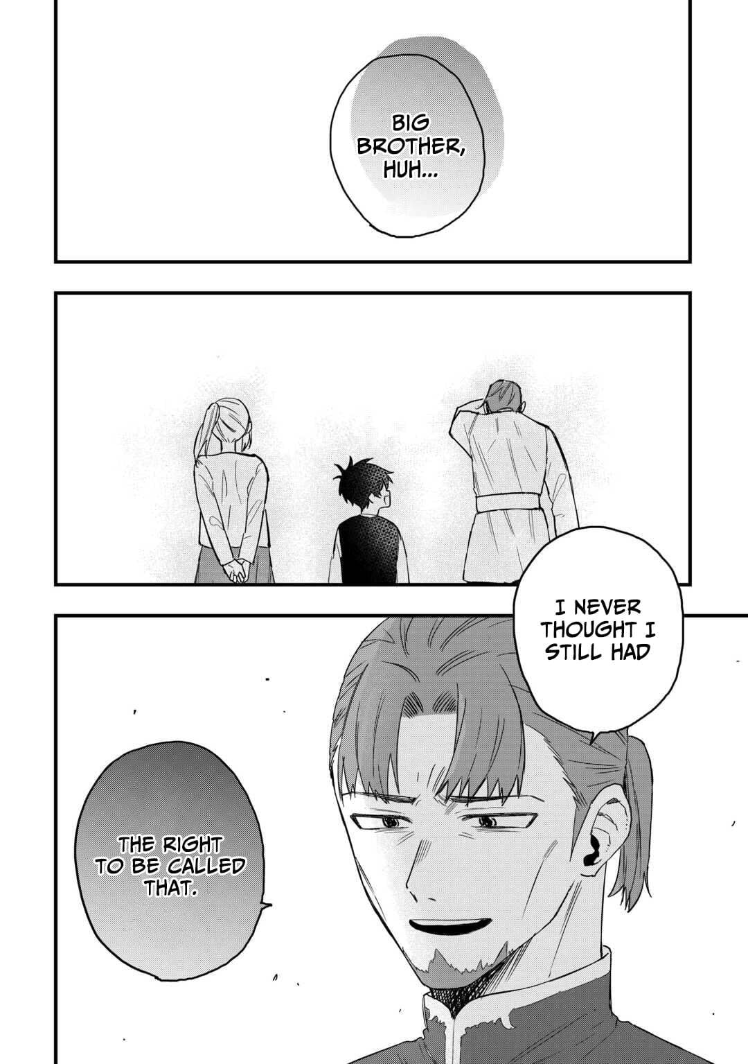 Tsuihousareta "Jougenshi" no Guild Keiei Chapter 24 page 19 - 