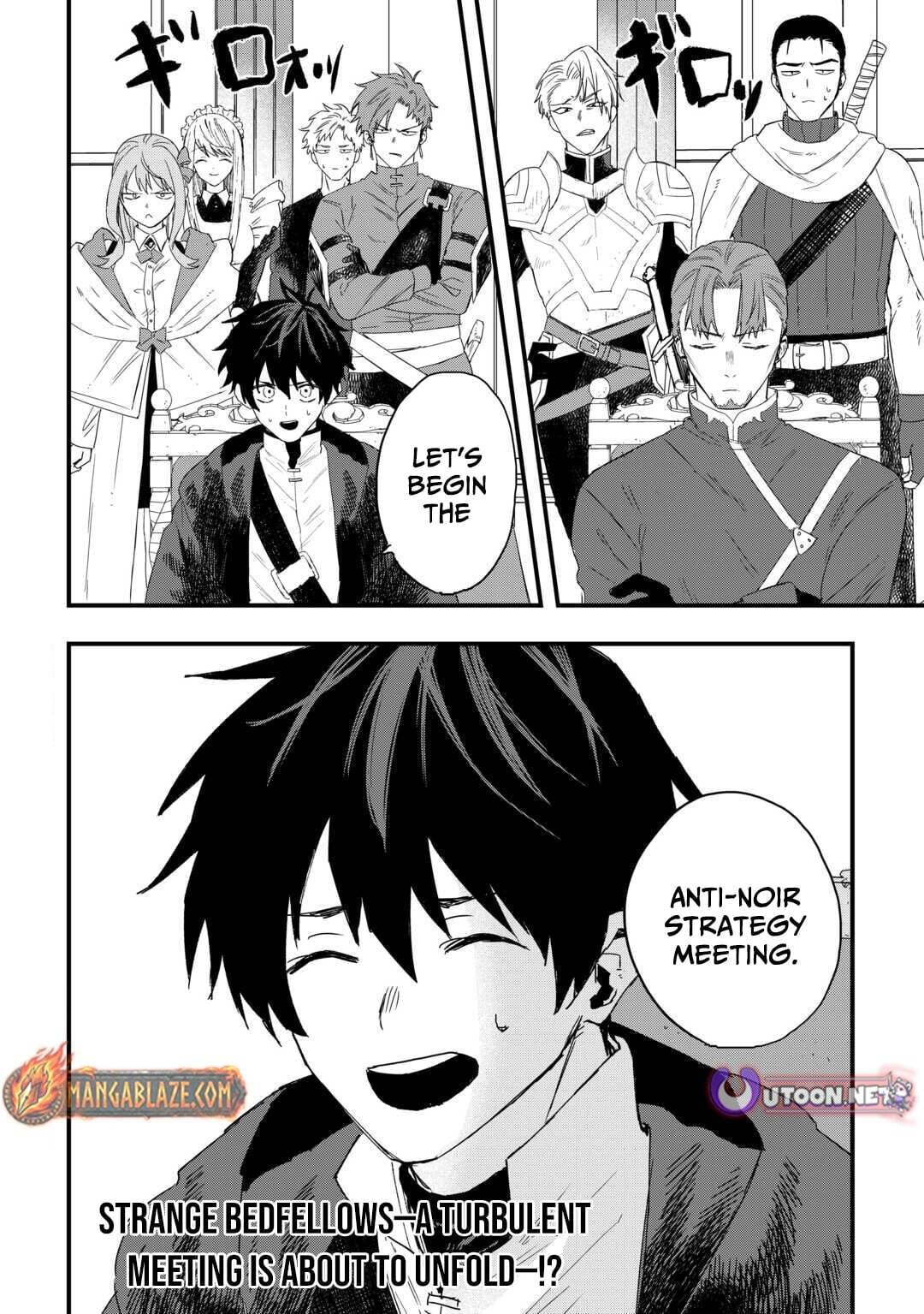 Tsuihousareta "Jougenshi" no Guild Keiei Chapter 24 page 27 - 