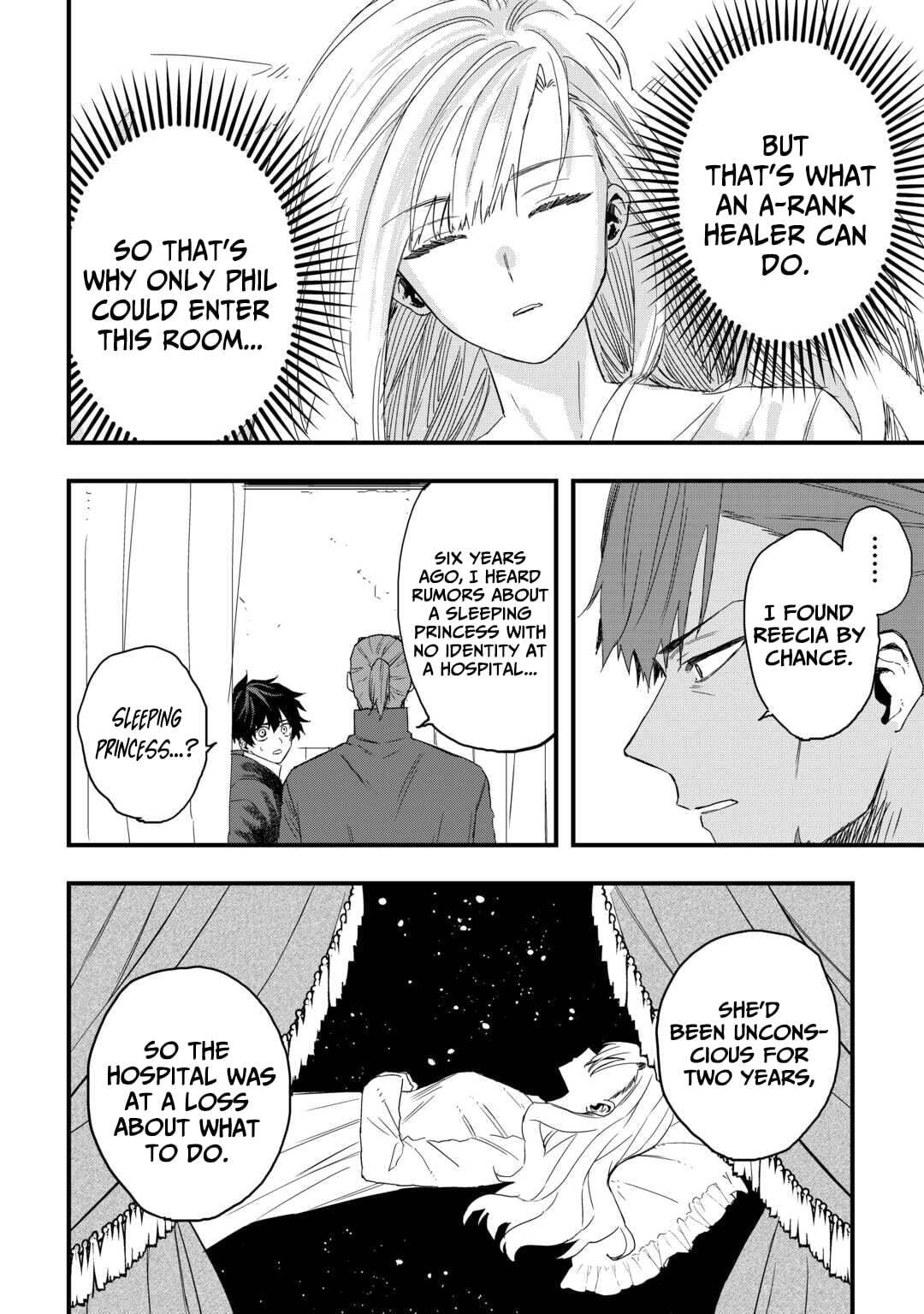 Tsuihousareta "Jougenshi" no Guild Keiei Chapter 24 page 5 - 