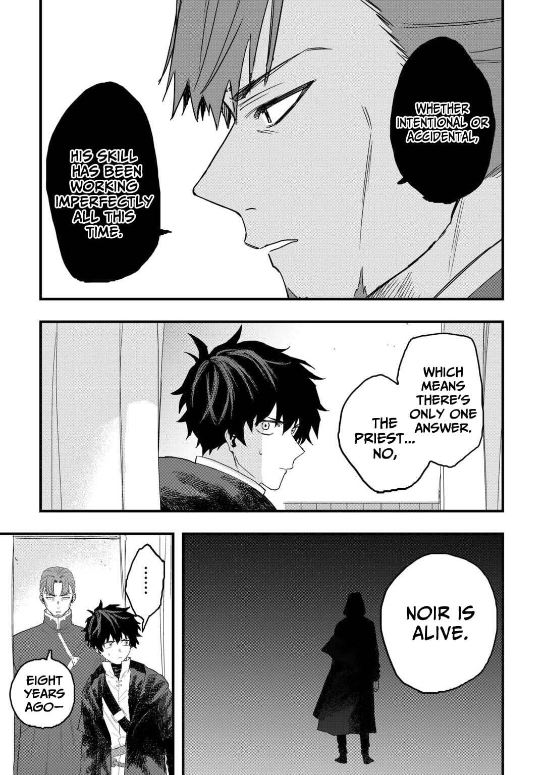 Tsuihousareta "Jougenshi" no Guild Keiei Chapter 24 page 8 - 