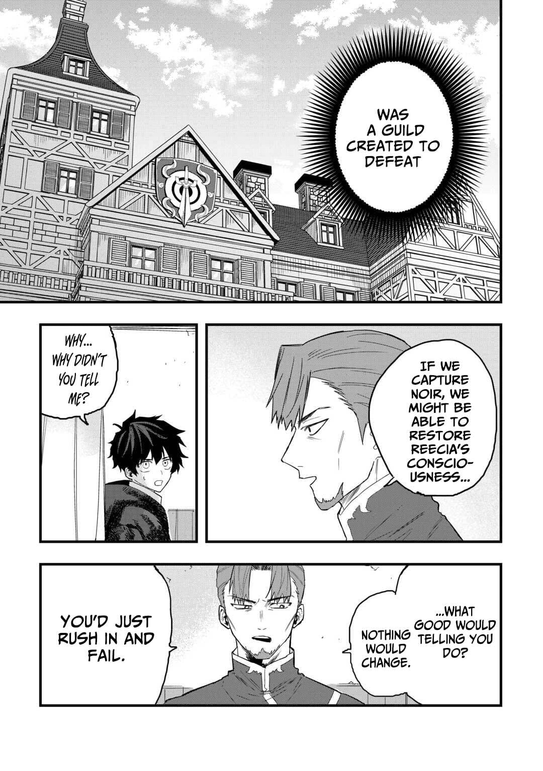 Tsuihousareta "Jougenshi" no Guild Keiei Chapter 24 page 10 - 