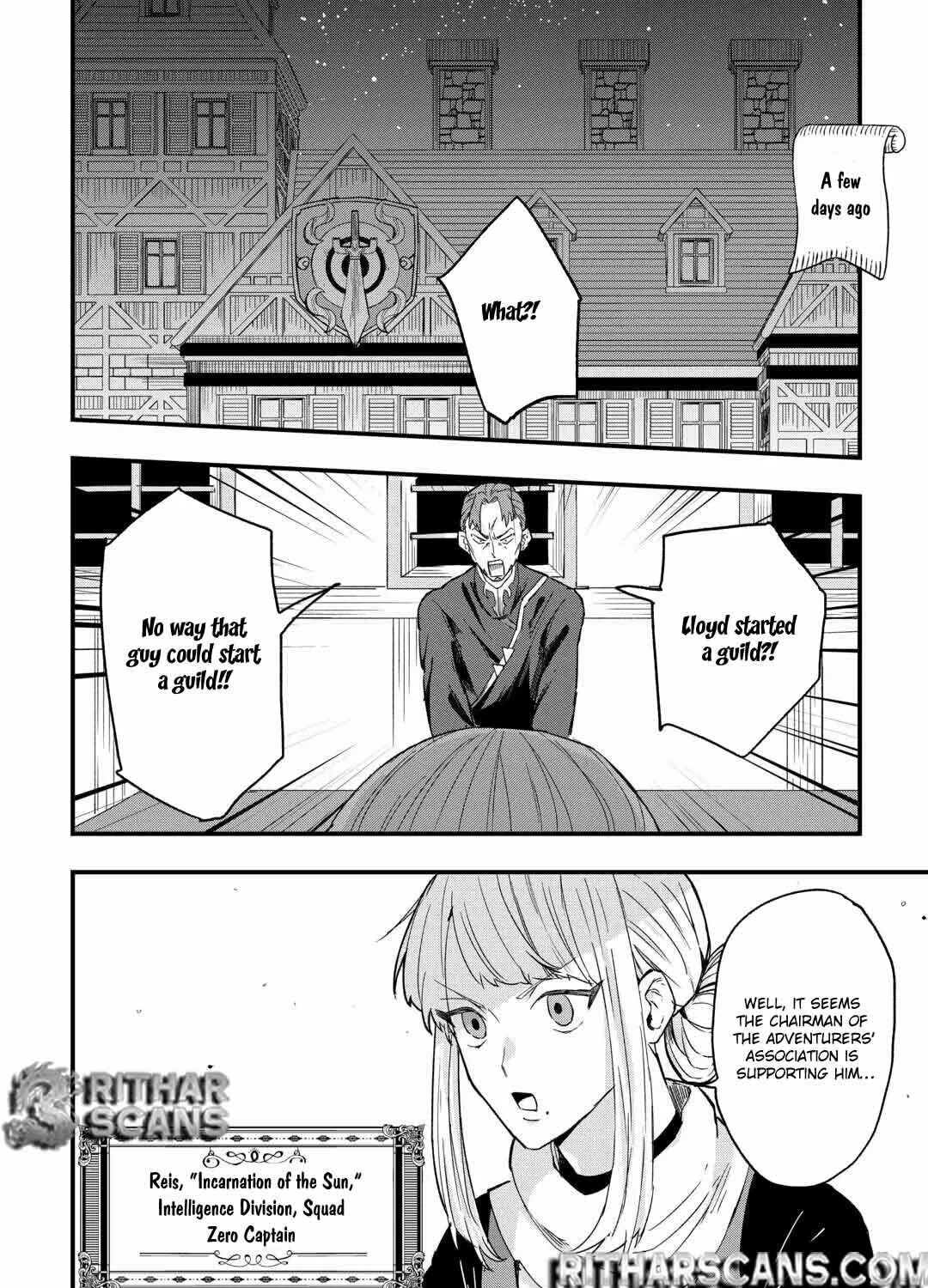 Tsuihousareta "Jougenshi" no Guild Keiei Chapter 3 page 32 - 