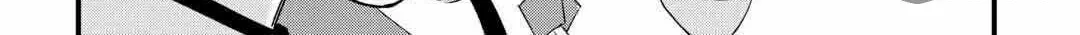 Tsuihousareta "Jougenshi" no Guild Keiei Chapter 3 page 47 - 