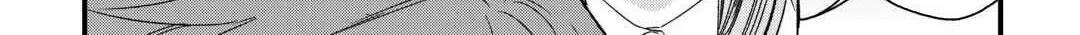 Tsuihousareta "Jougenshi" no Guild Keiei Chapter 4 page 37 - 