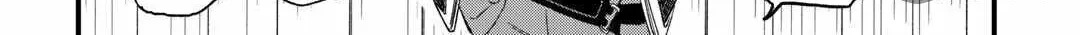 Tsuihousareta "Jougenshi" no Guild Keiei Chapter 4 page 47 - 