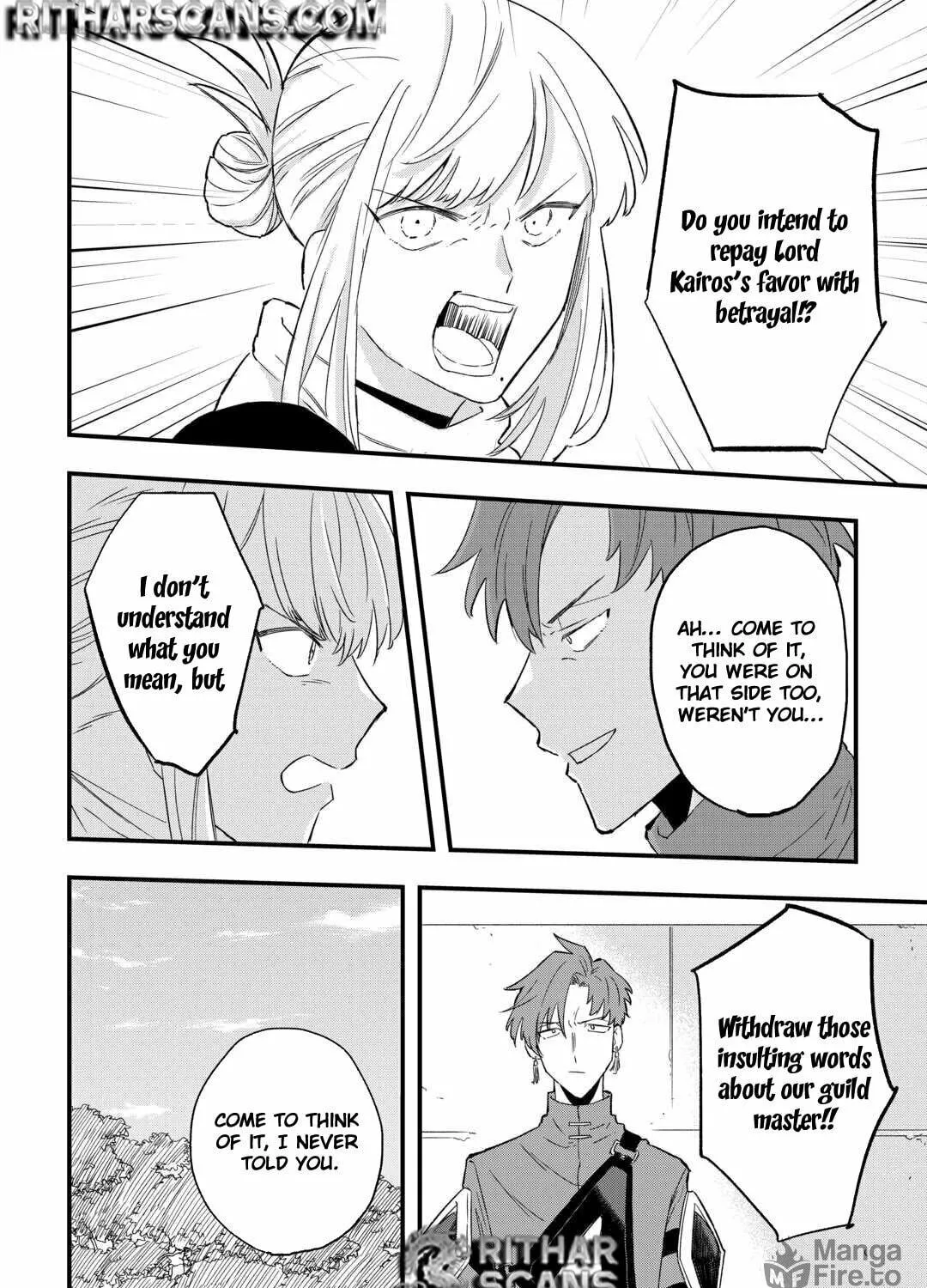 Tsuihousareta "Jougenshi" no Guild Keiei Chapter 4 page 8 - 