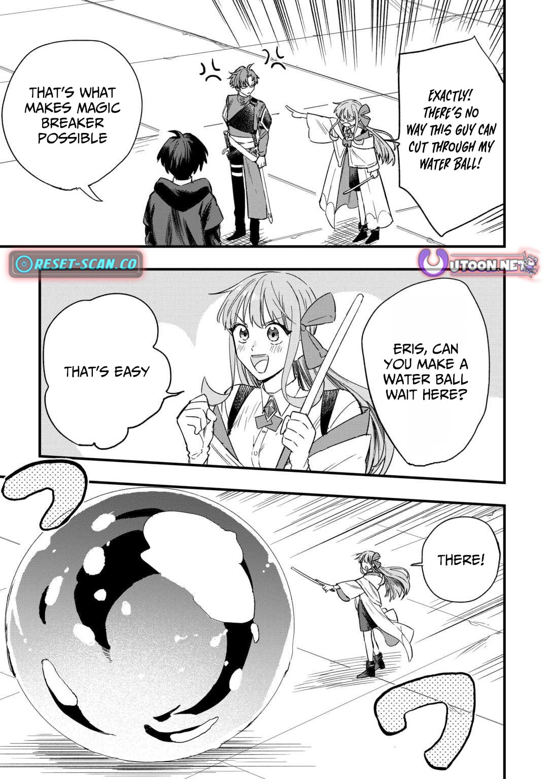 Tsuihousareta "Jougenshi" no Guild Keiei Chapter 5 page 14 - 