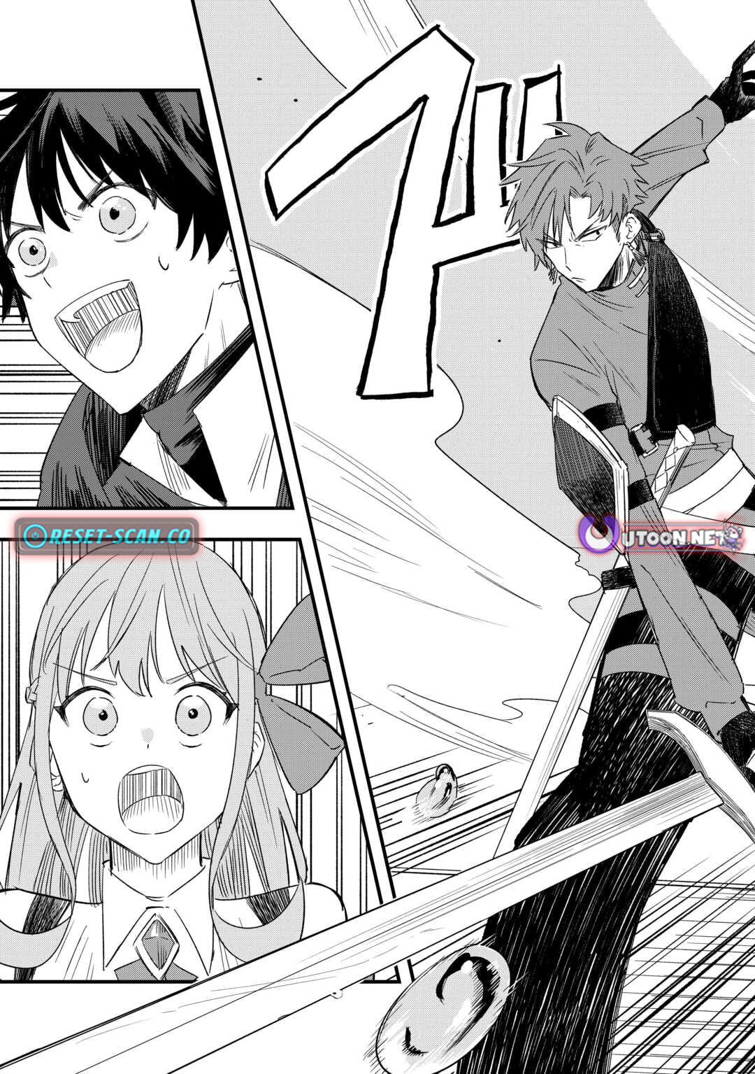 Tsuihousareta "Jougenshi" no Guild Keiei Chapter 5 page 22 - 