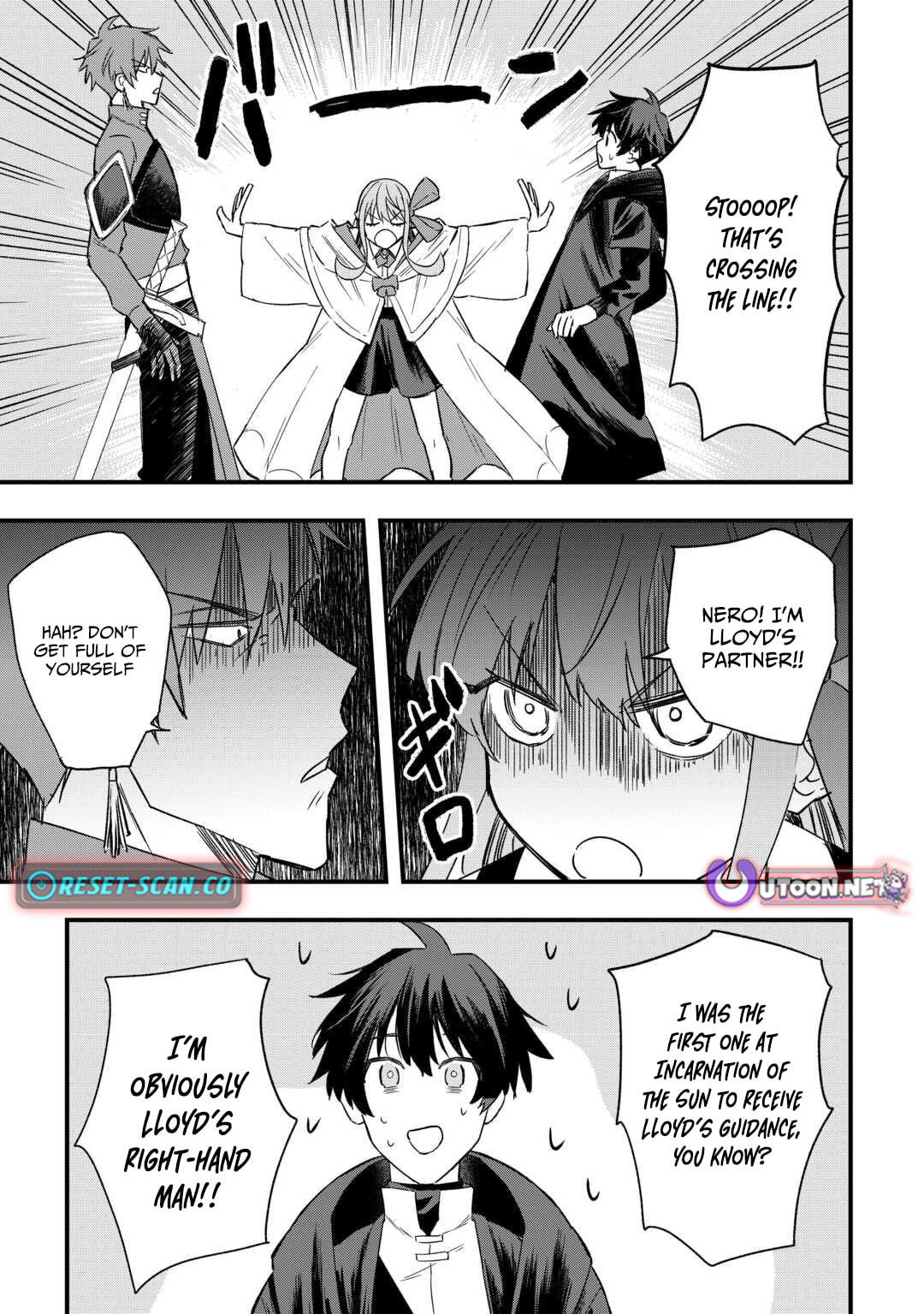 Tsuihousareta "Jougenshi" no Guild Keiei Chapter 5 page 8 - 