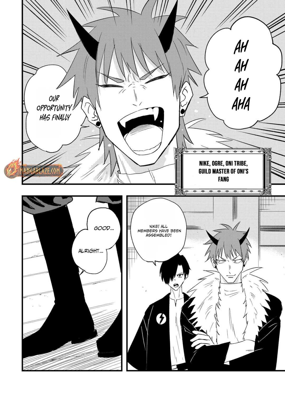Tsuihousareta "Jougenshi" no Guild Keiei Chapter 6 page 17 - 