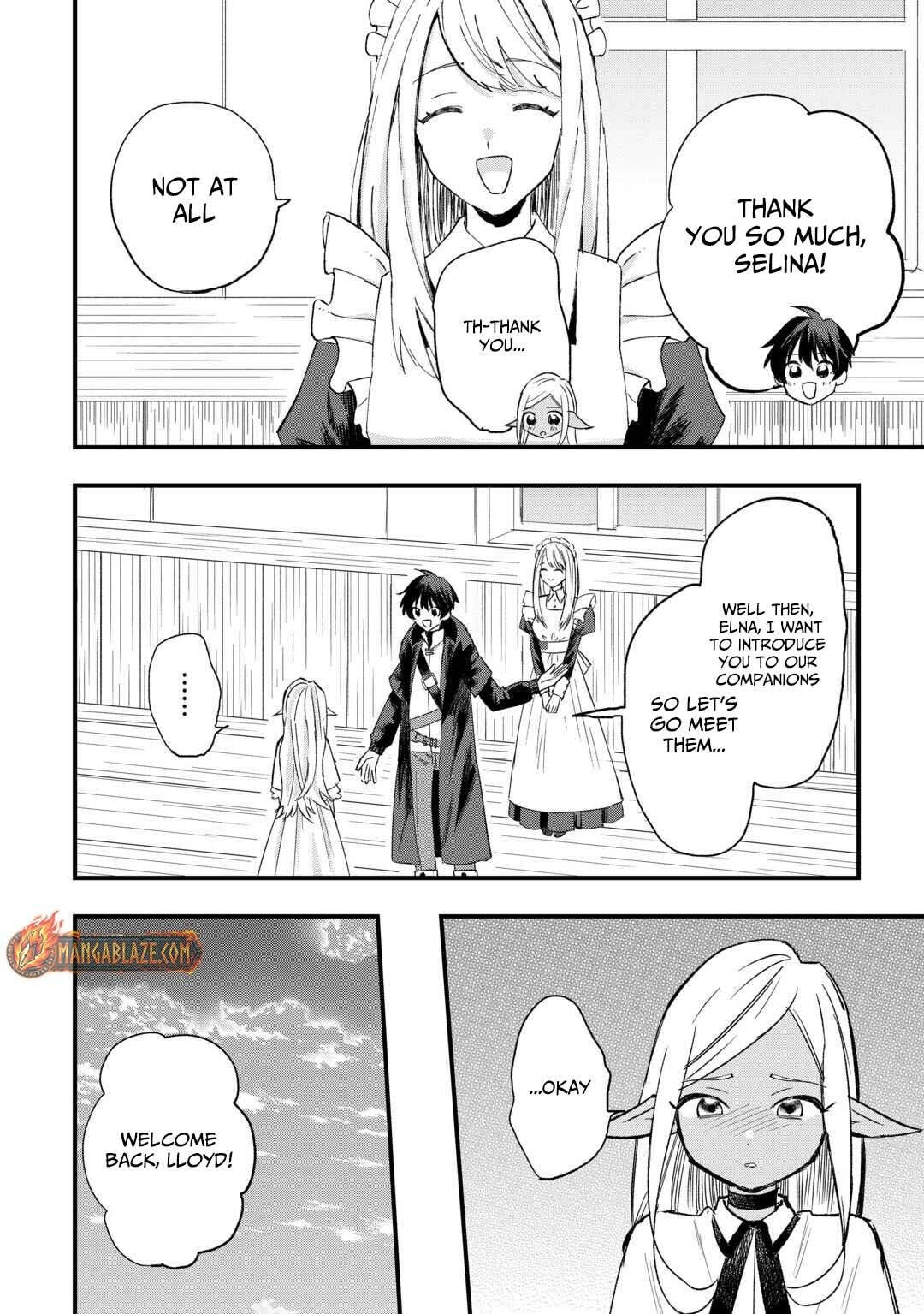 Tsuihousareta "Jougenshi" no Guild Keiei Chapter 7 page 3 - 