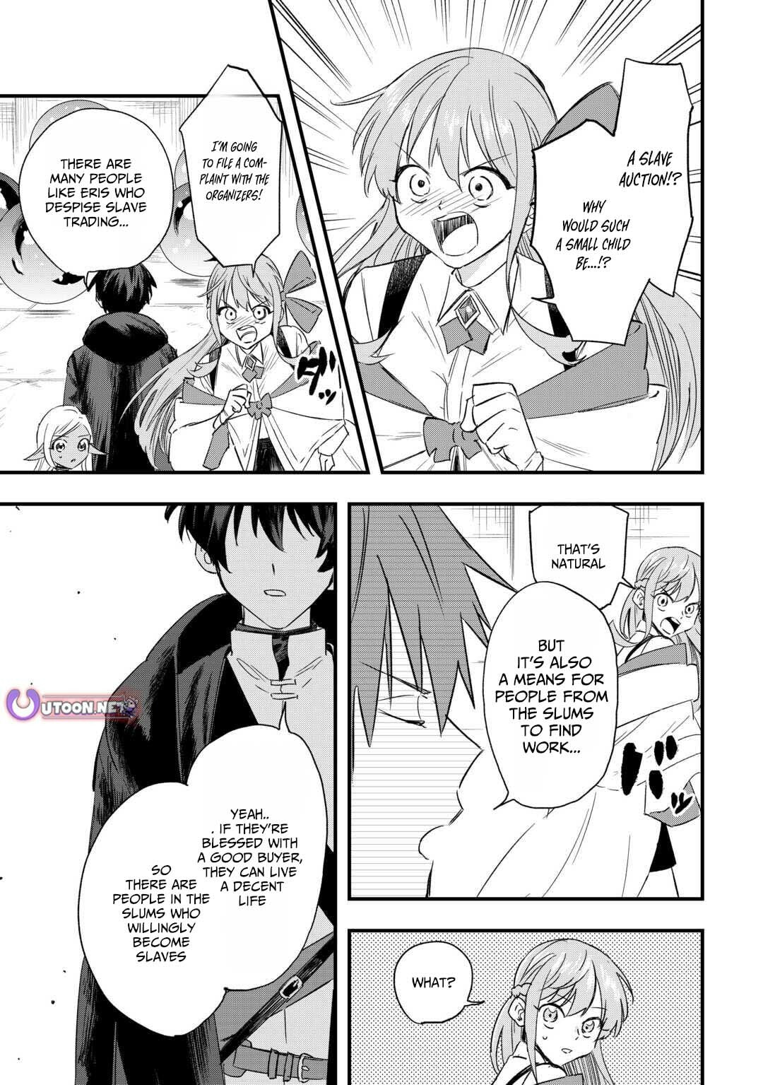 Tsuihousareta "Jougenshi" no Guild Keiei Chapter 7 page 8 - 