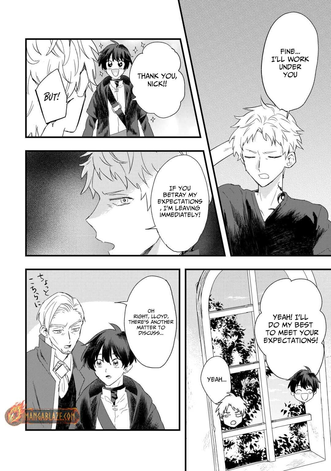 Tsuihousareta "Jougenshi" no Guild Keiei Chapter 8 page 17 - 