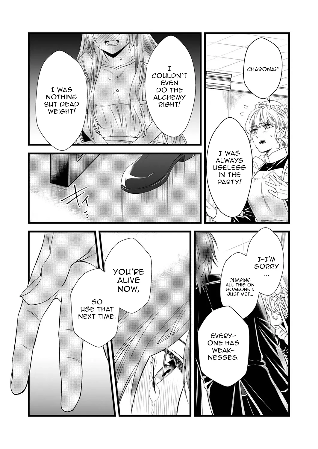 Tsuihousareta no de, Zense no Recipe de Pan Shokunin Hajimemasu! Chapter 1 page 11 - 