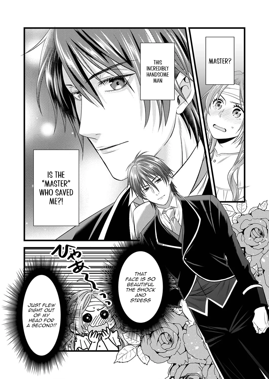 Tsuihousareta no de, Zense no Recipe de Pan Shokunin Hajimemasu! Chapter 1 page 13 - 