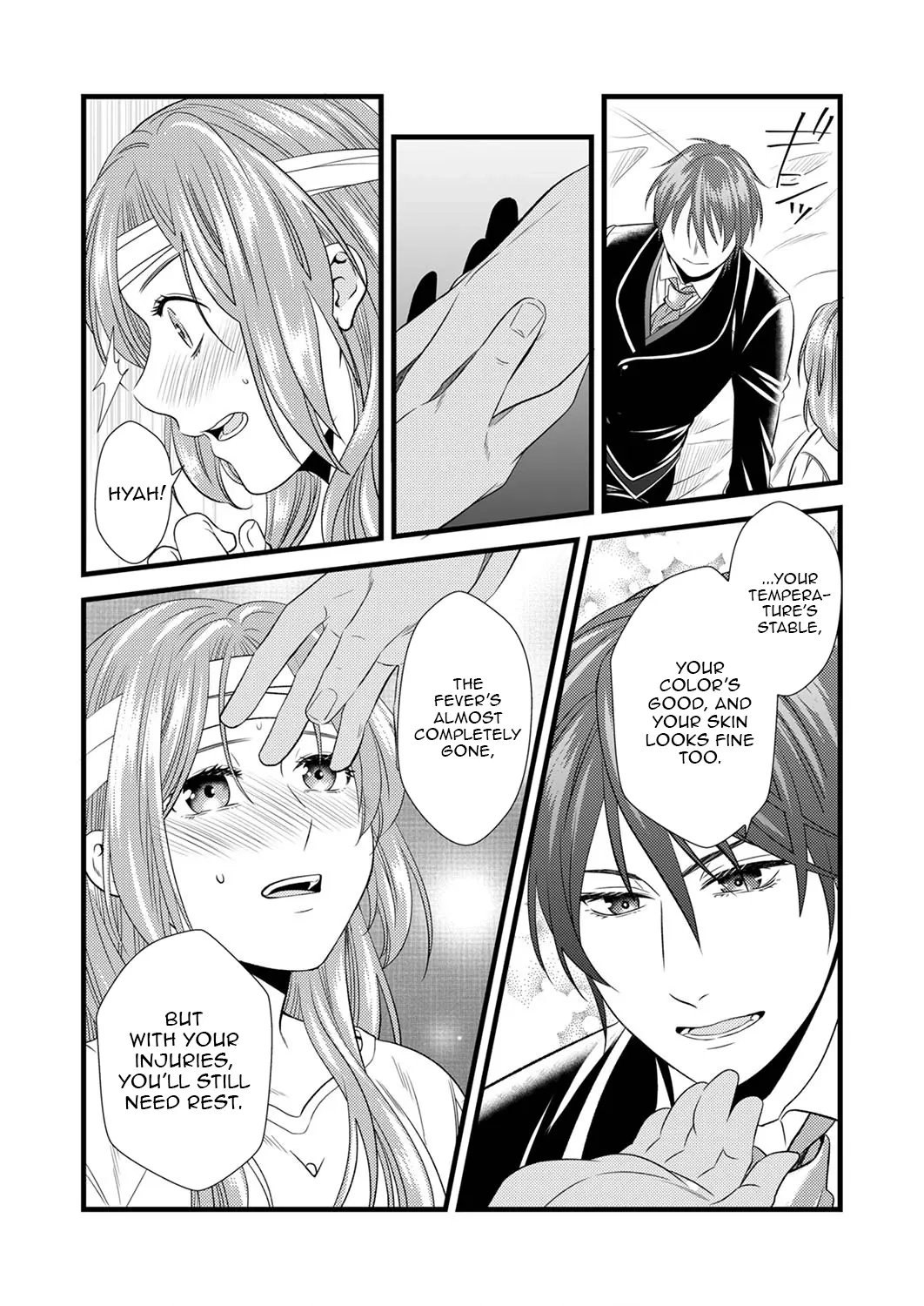 Tsuihousareta no de, Zense no Recipe de Pan Shokunin Hajimemasu! Chapter 1 page 14 - 