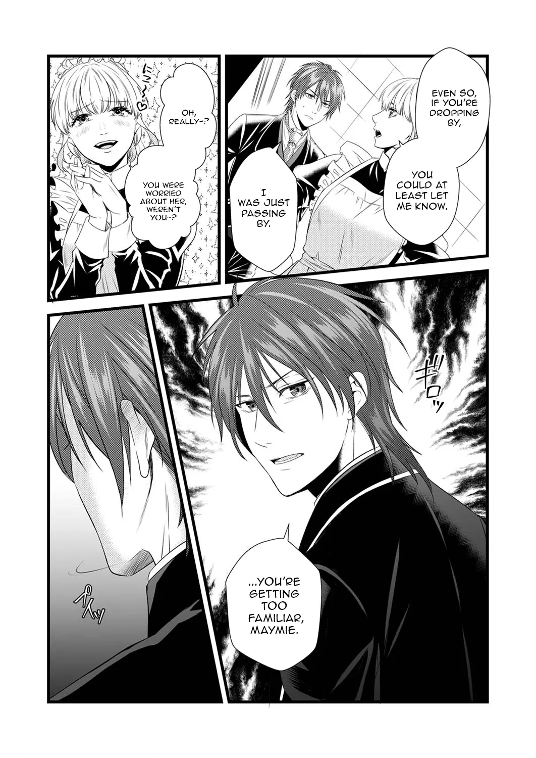 Tsuihousareta no de, Zense no Recipe de Pan Shokunin Hajimemasu! Chapter 1 page 16 - 