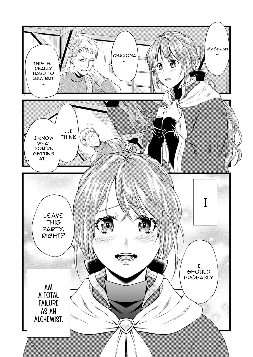 Tsuihousareta no de, Zense no Recipe de Pan Shokunin Hajimemasu! Chapter 1 page 3 - 