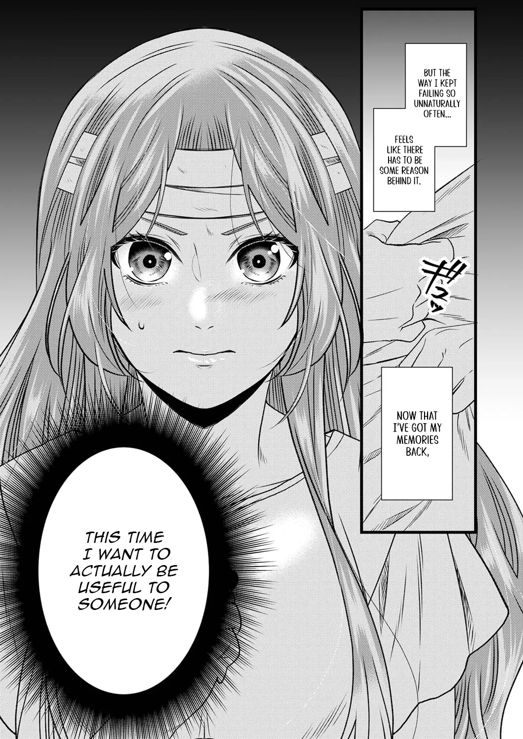 Tsuihousareta no de, Zense no Recipe de Pan Shokunin Hajimemasu! Chapter 1 page 26 - 