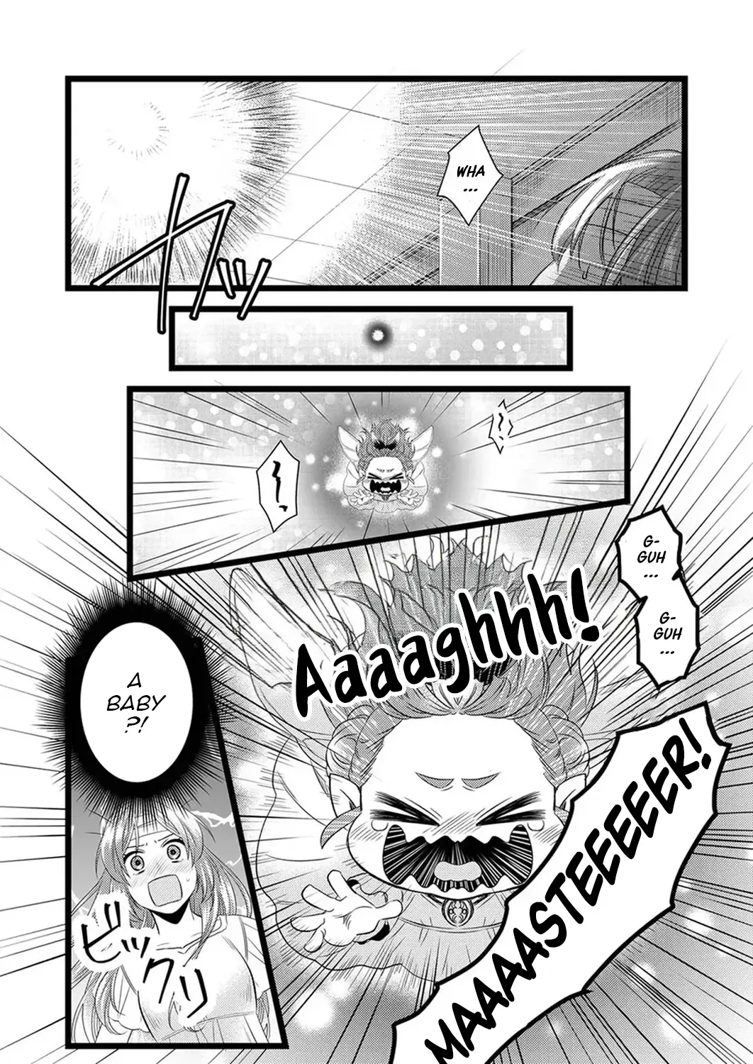 Tsuihousareta no de, Zense no Recipe de Pan Shokunin Hajimemasu! Chapter 1 page 28 - 