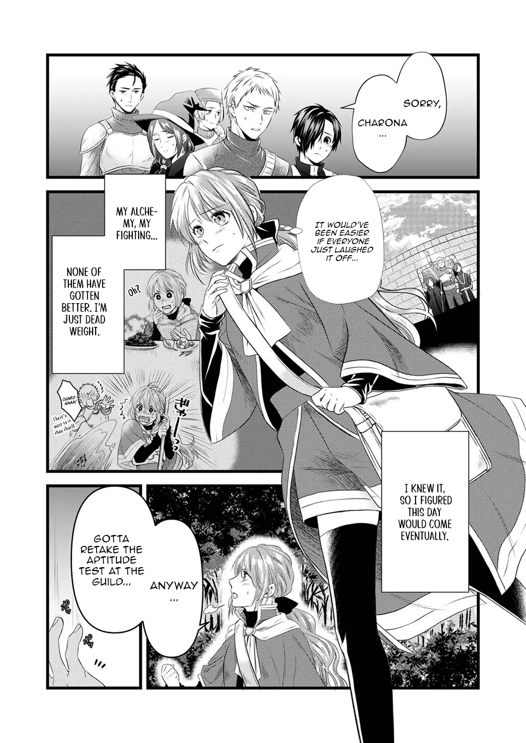 Tsuihousareta no de, Zense no Recipe de Pan Shokunin Hajimemasu! Chapter 1 page 4 - 