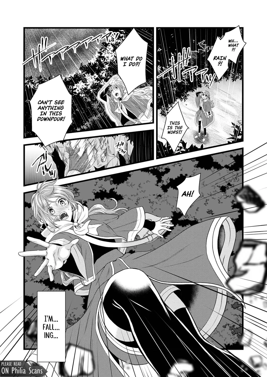 Tsuihousareta no de, Zense no Recipe de Pan Shokunin Hajimemasu! Chapter 1 page 5 - 