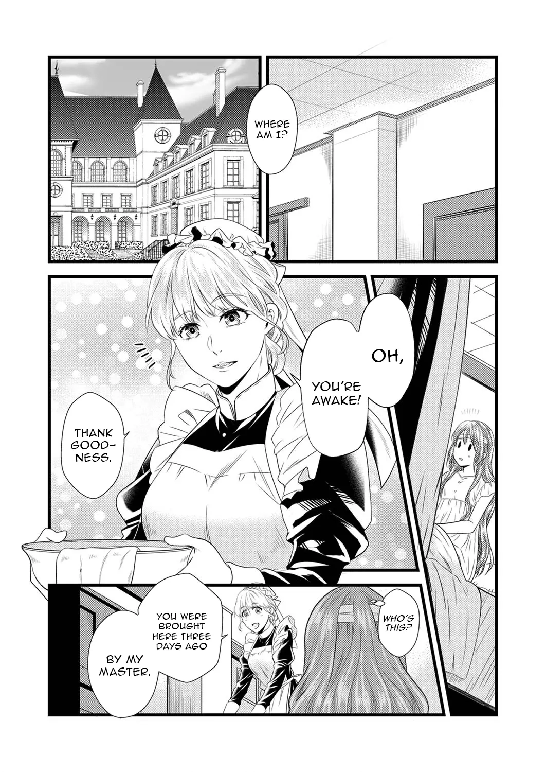 Tsuihousareta no de, Zense no Recipe de Pan Shokunin Hajimemasu! Chapter 1 page 7 - 