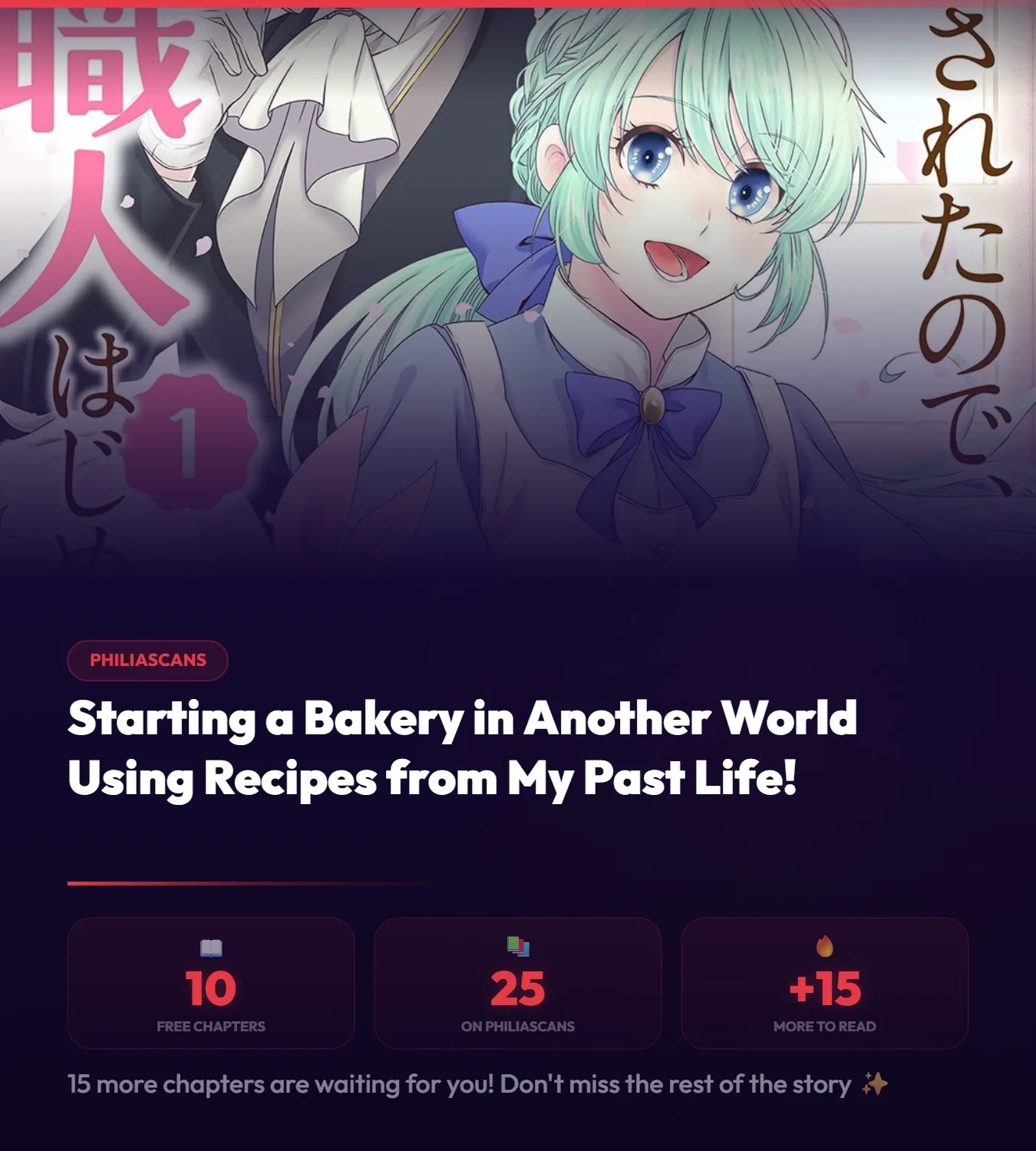 Tsuihousareta no de, Zense no Recipe de Pan Shokunin Hajimemasu! Chapter 10 page 2 - 