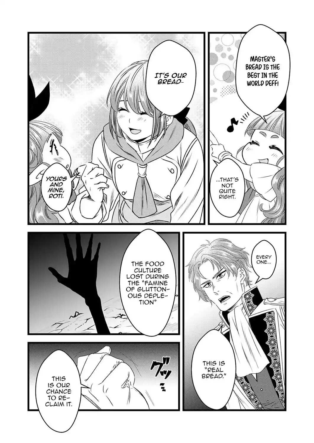 Tsuihousareta no de, Zense no Recipe de Pan Shokunin Hajimemasu! Chapter 10 page 13 - 