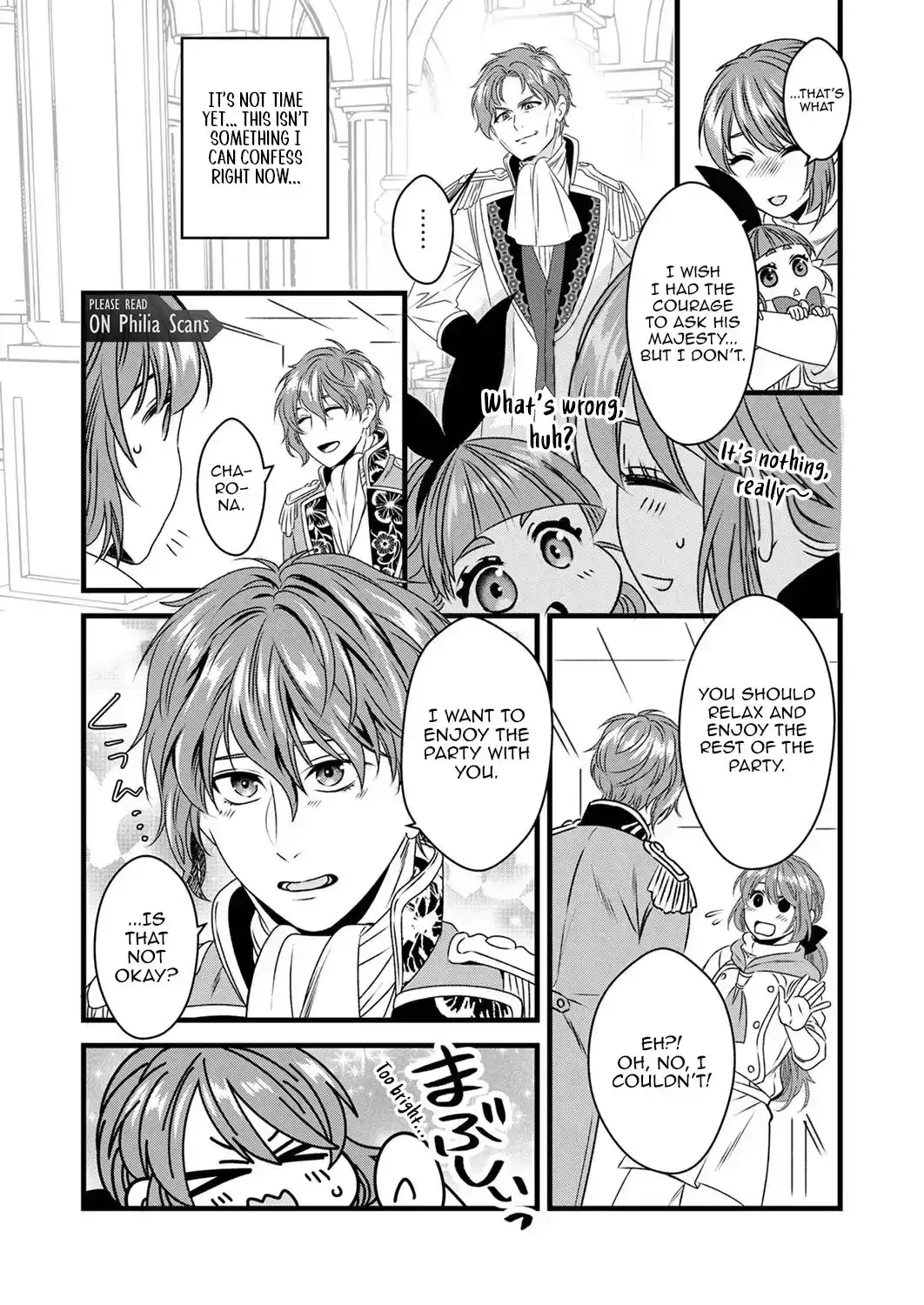Tsuihousareta no de, Zense no Recipe de Pan Shokunin Hajimemasu! Chapter 10 page 17 - 