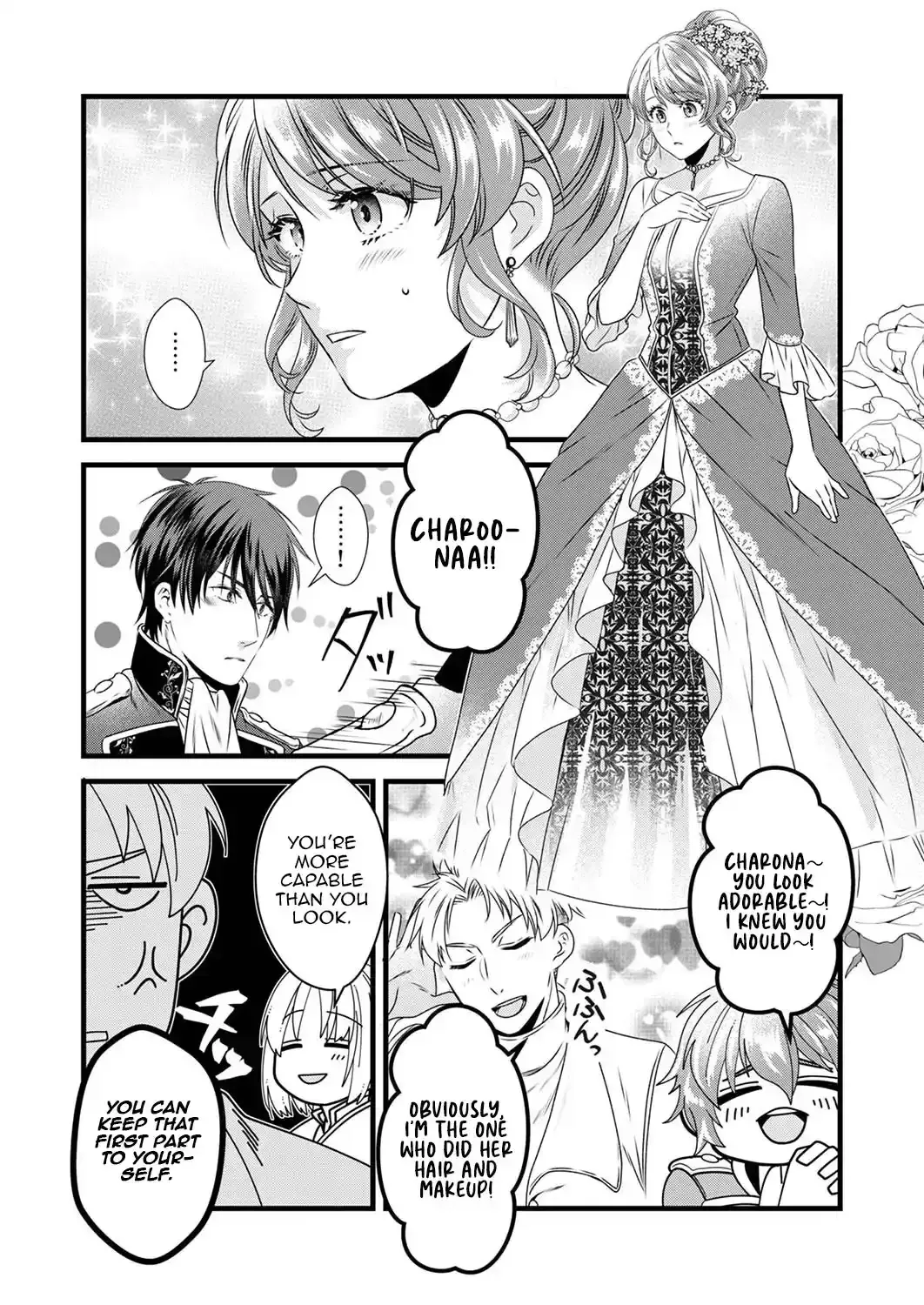 Tsuihousareta no de, Zense no Recipe de Pan Shokunin Hajimemasu! Chapter 10 page 19 - 