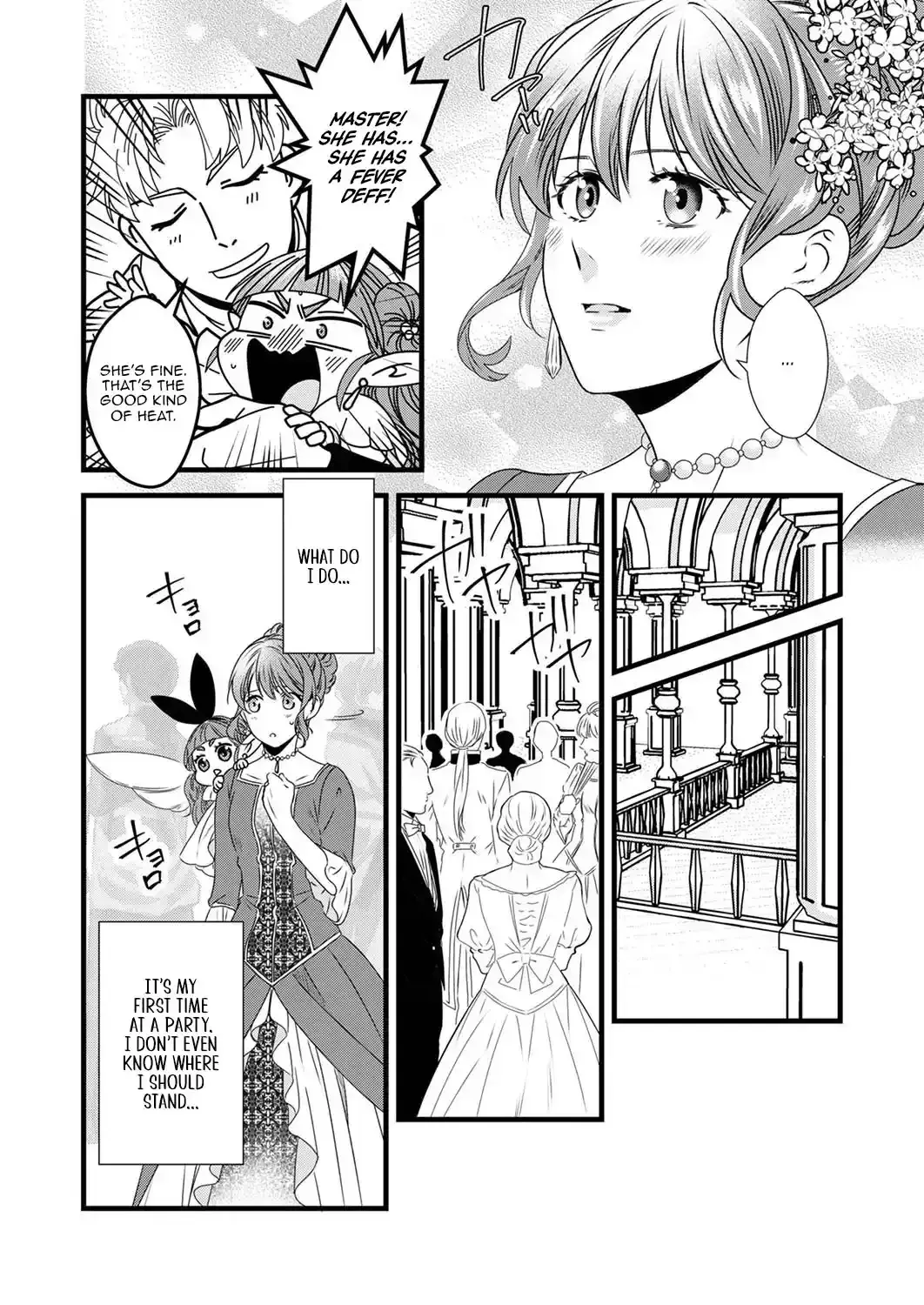 Tsuihousareta no de, Zense no Recipe de Pan Shokunin Hajimemasu! Chapter 10 page 21 - 