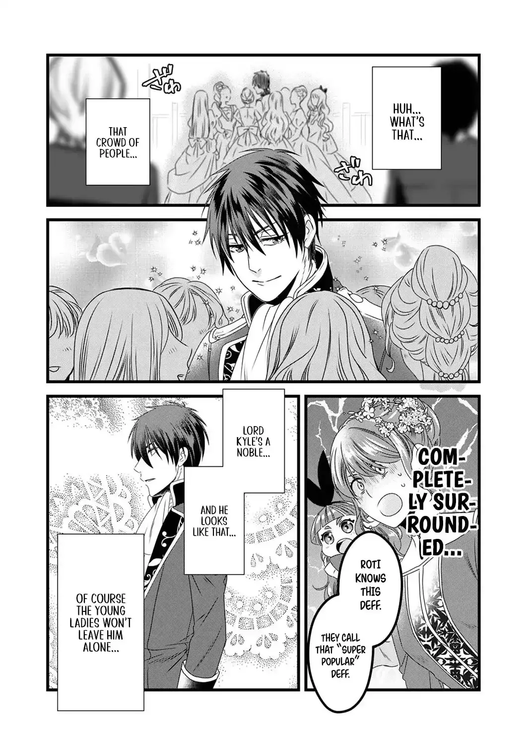 Tsuihousareta no de, Zense no Recipe de Pan Shokunin Hajimemasu! Chapter 10 page 22 - 
