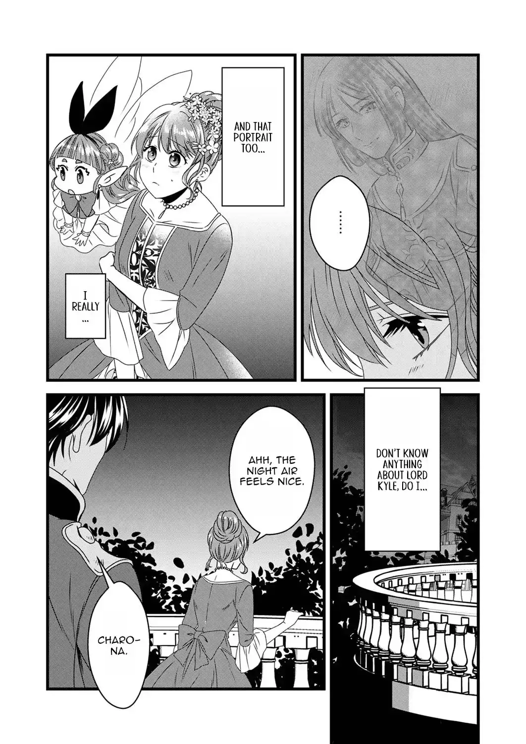 Tsuihousareta no de, Zense no Recipe de Pan Shokunin Hajimemasu! Chapter 10 page 23 - 