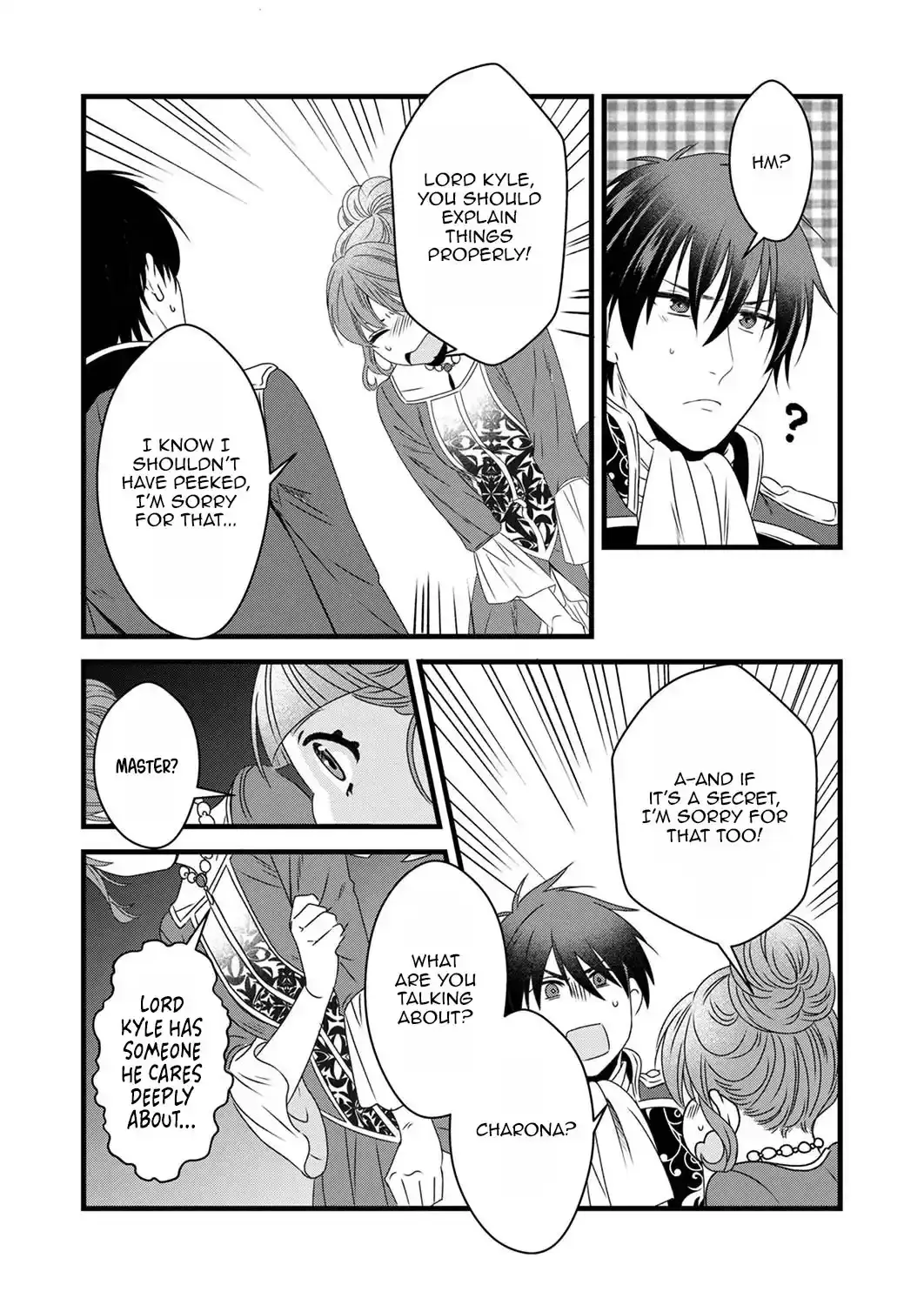 Tsuihousareta no de, Zense no Recipe de Pan Shokunin Hajimemasu! Chapter 10 page 26 - 