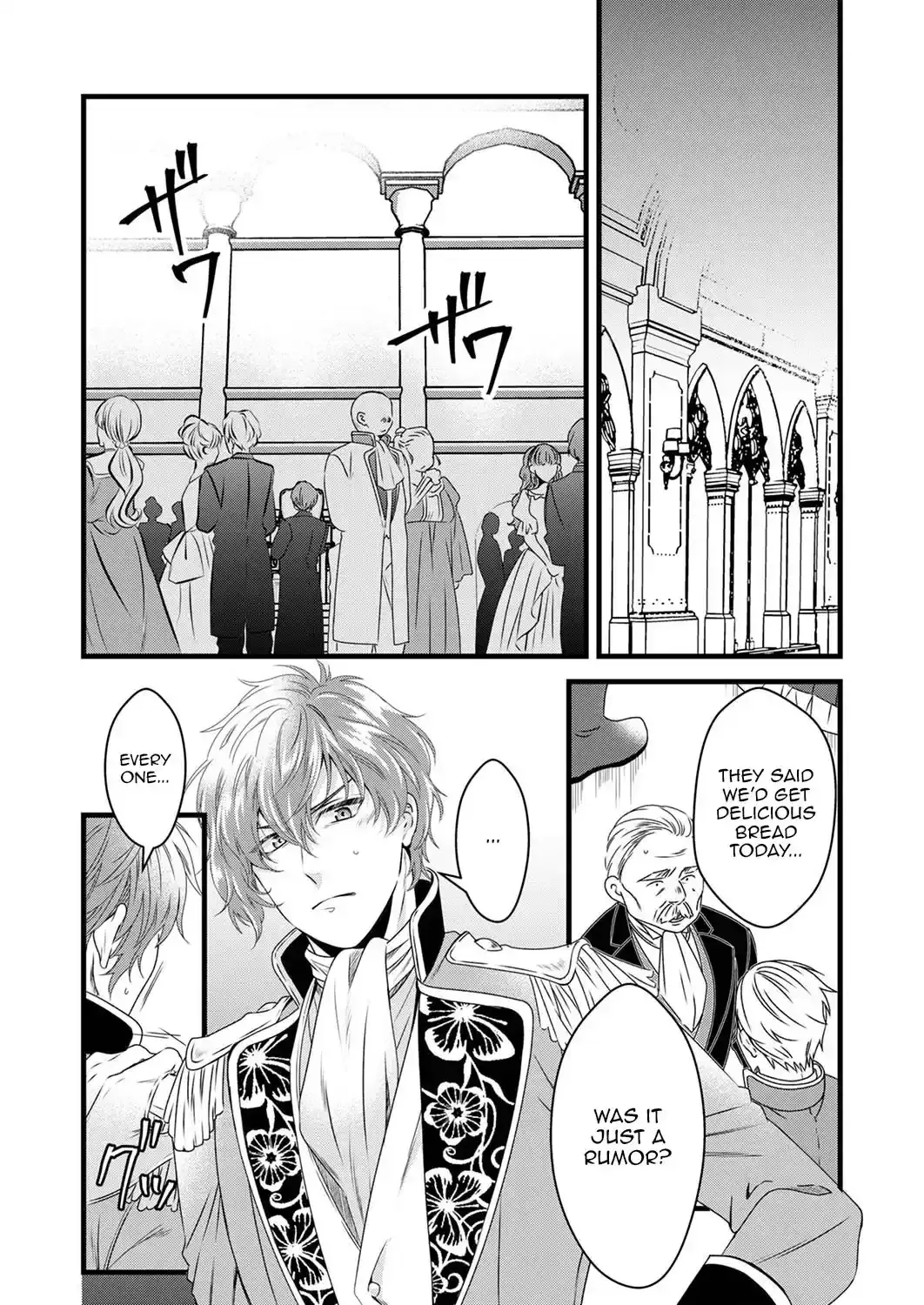 Tsuihousareta no de, Zense no Recipe de Pan Shokunin Hajimemasu! Chapter 10 page 4 - 