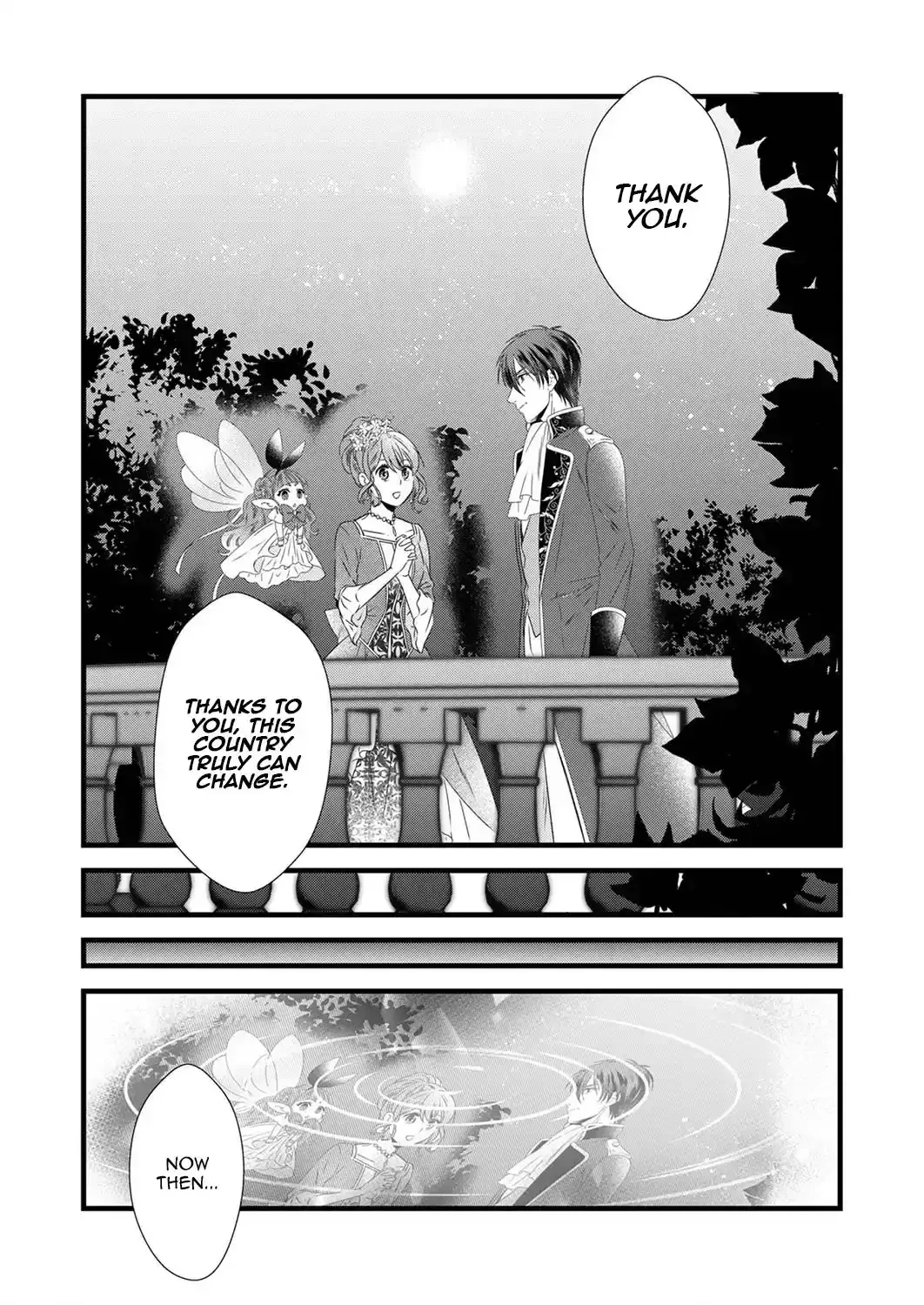 Tsuihousareta no de, Zense no Recipe de Pan Shokunin Hajimemasu! Chapter 10 page 32 - 