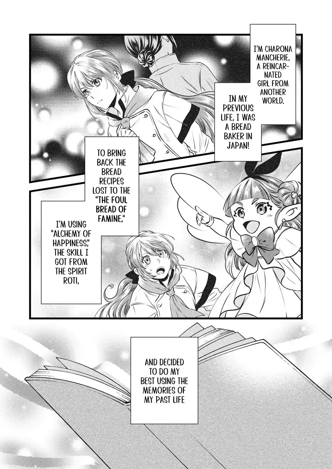 Tsuihousareta no de, Zense no Recipe de Pan Shokunin Hajimemasu! Chapter 12 page 2 - 