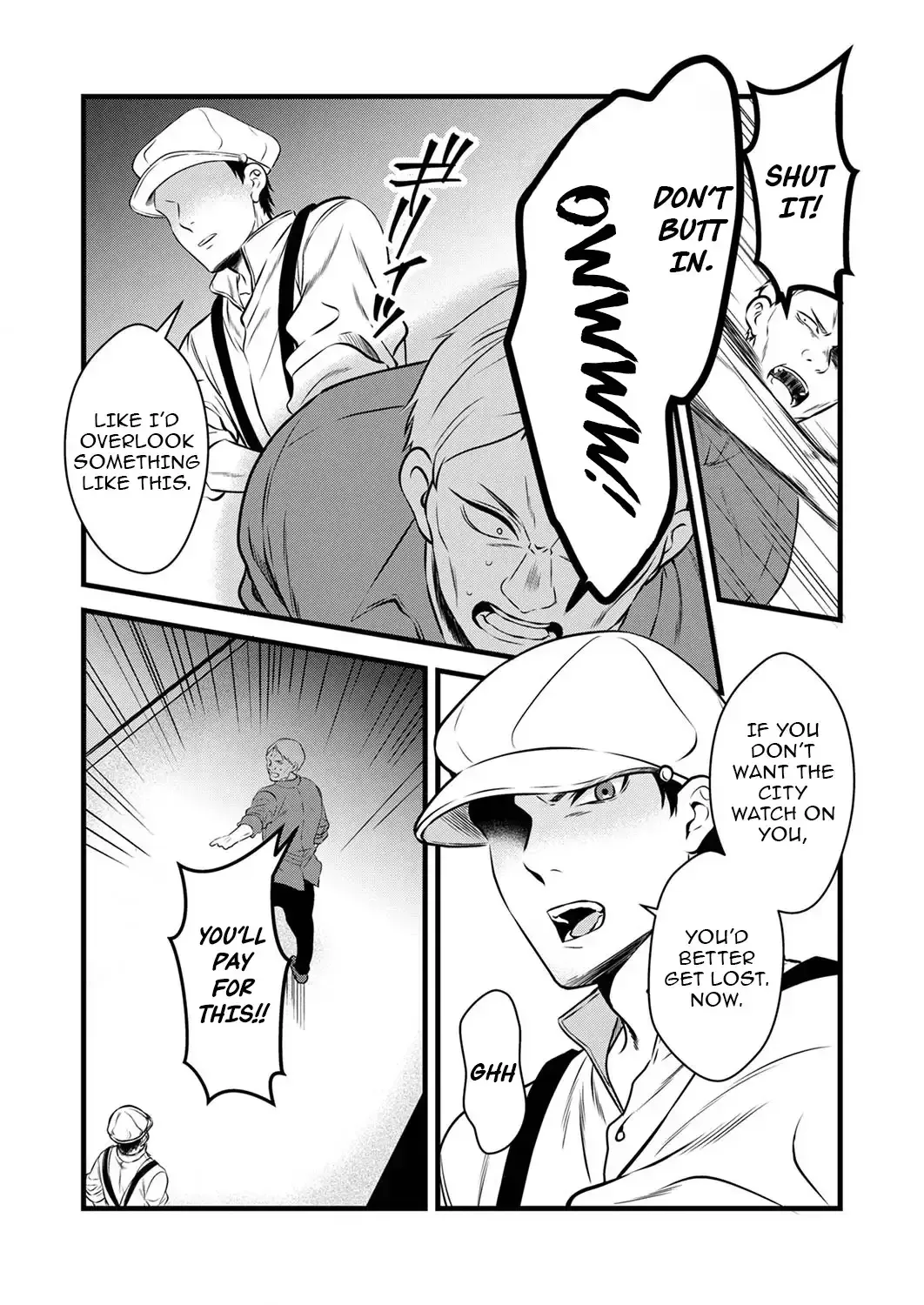 Tsuihousareta no de, Zense no Recipe de Pan Shokunin Hajimemasu! Chapter 12 page 11 - 