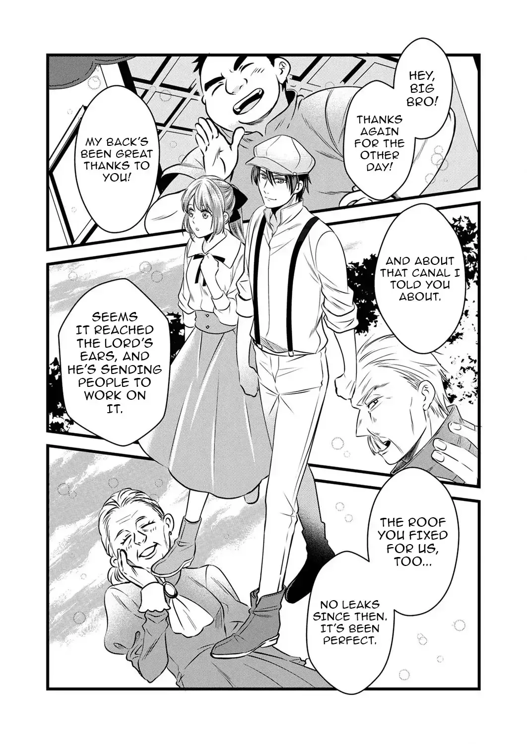 Tsuihousareta no de, Zense no Recipe de Pan Shokunin Hajimemasu! Chapter 12 page 16 - 
