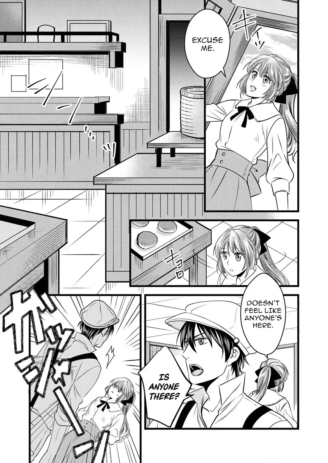 Tsuihousareta no de, Zense no Recipe de Pan Shokunin Hajimemasu! Chapter 12 page 19 - 