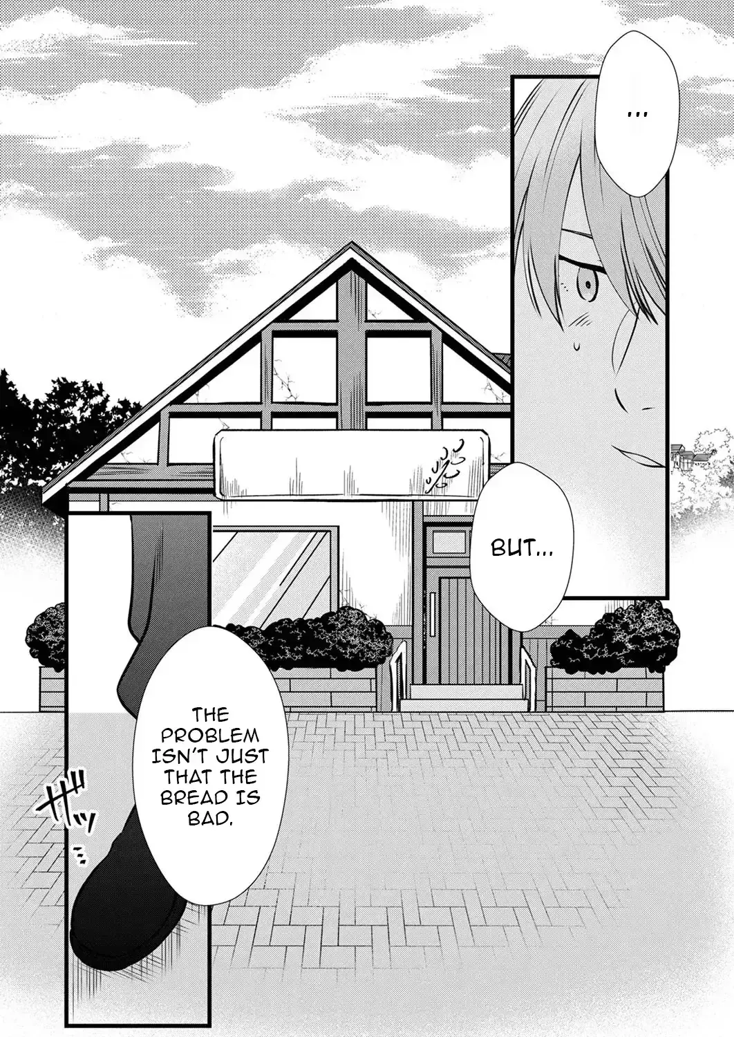 Tsuihousareta no de, Zense no Recipe de Pan Shokunin Hajimemasu! Chapter 12 page 30 - 