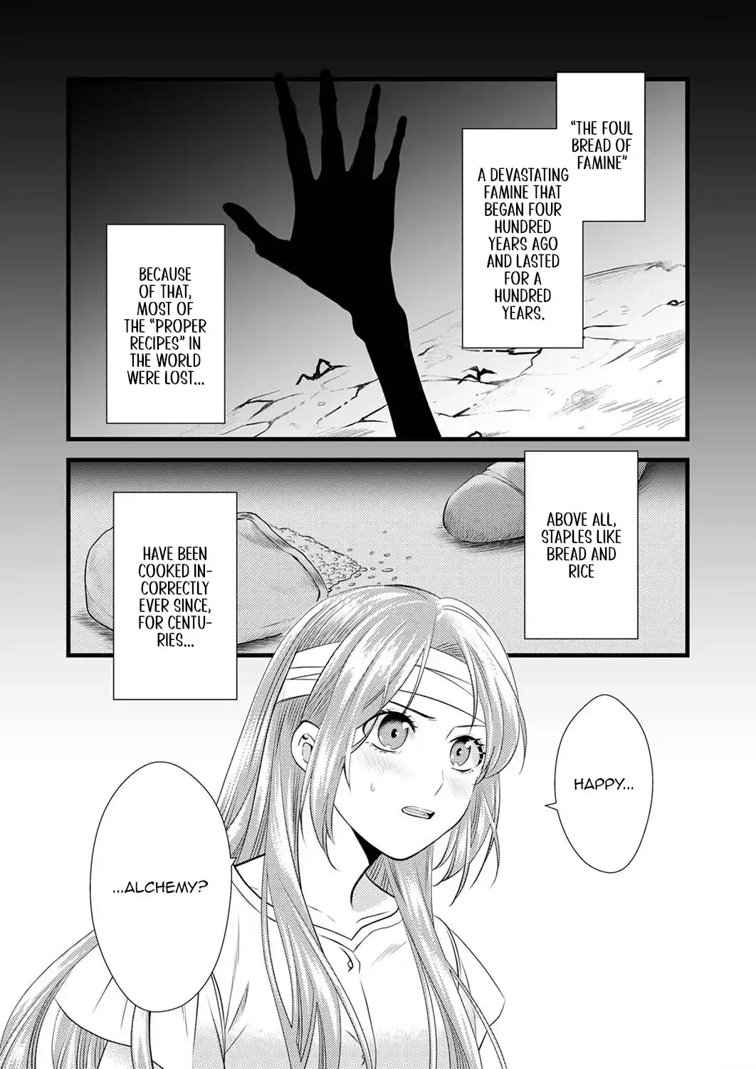 Tsuihousareta no de, Zense no Recipe de Pan Shokunin Hajimemasu! Chapter 2 page 2 - 