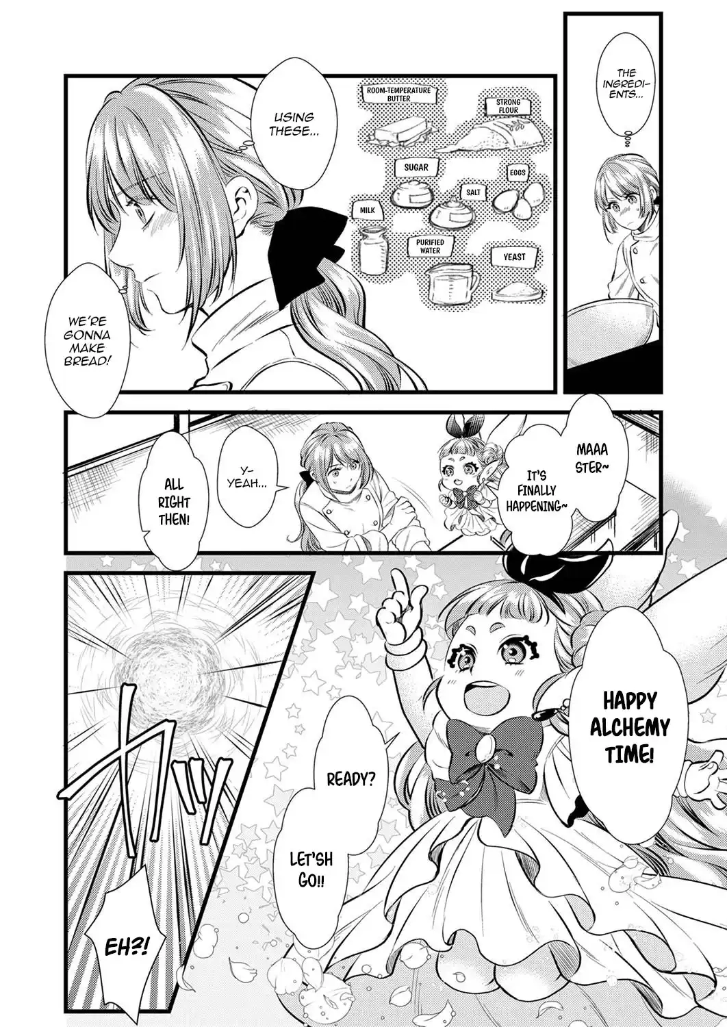 Tsuihousareta no de, Zense no Recipe de Pan Shokunin Hajimemasu! Chapter 2 page 17 - 