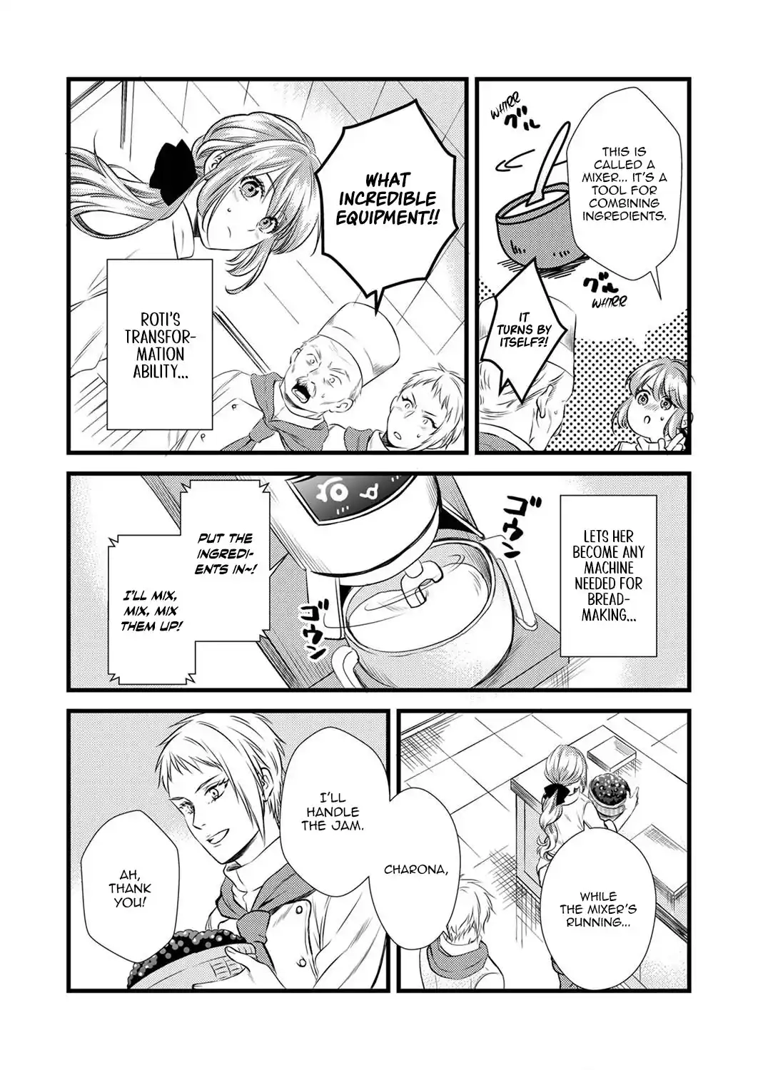 Tsuihousareta no de, Zense no Recipe de Pan Shokunin Hajimemasu! Chapter 2 page 19 - 