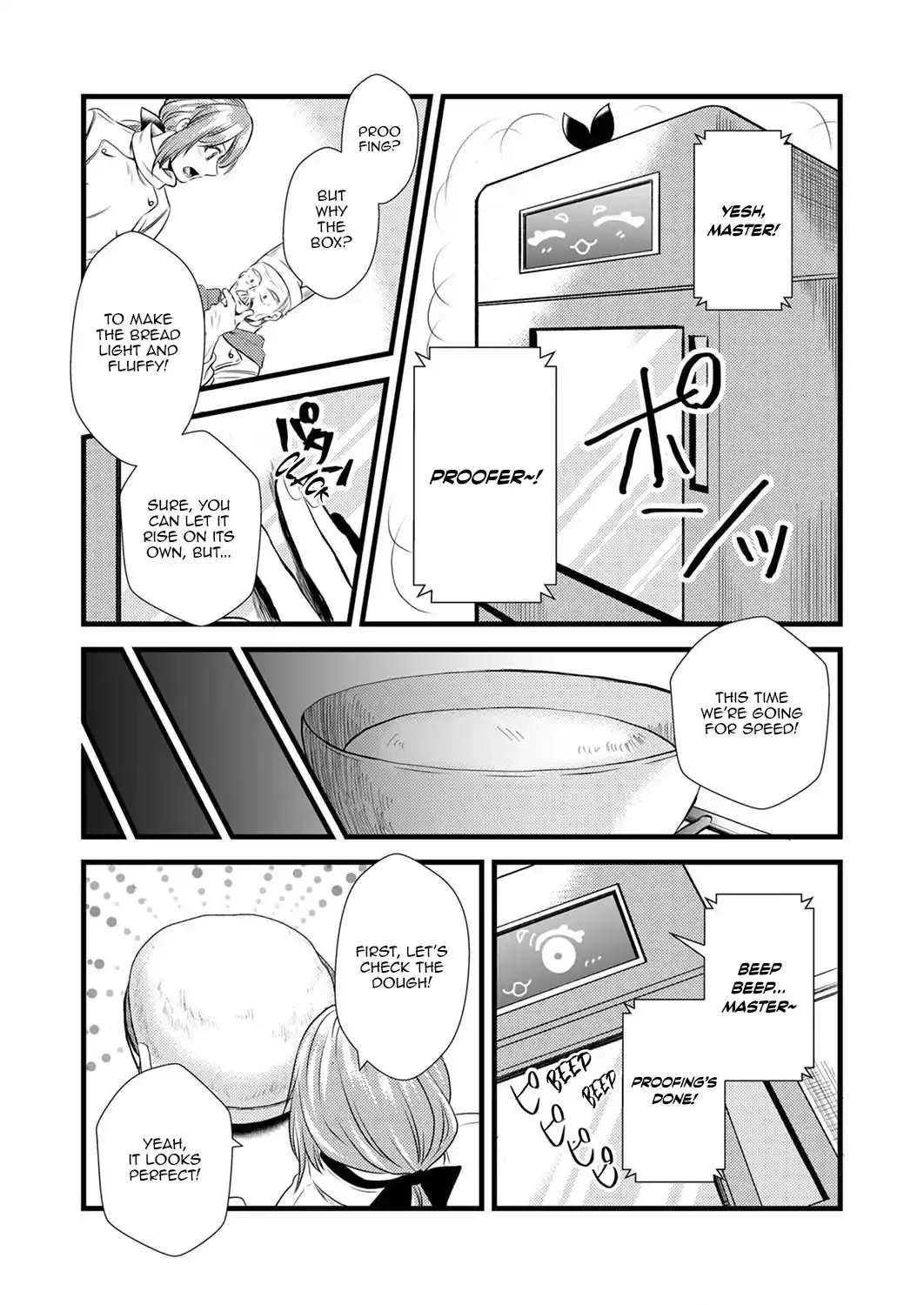 Tsuihousareta no de, Zense no Recipe de Pan Shokunin Hajimemasu! Chapter 2 page 23 - 