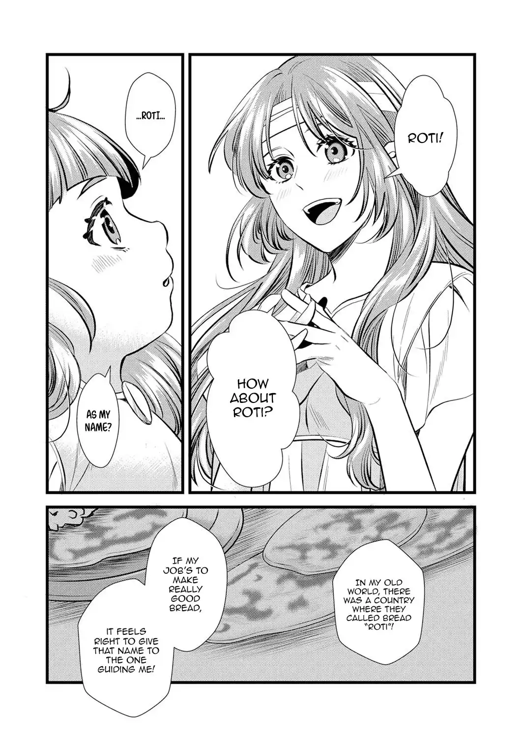 Tsuihousareta no de, Zense no Recipe de Pan Shokunin Hajimemasu! Chapter 2 page 5 - 