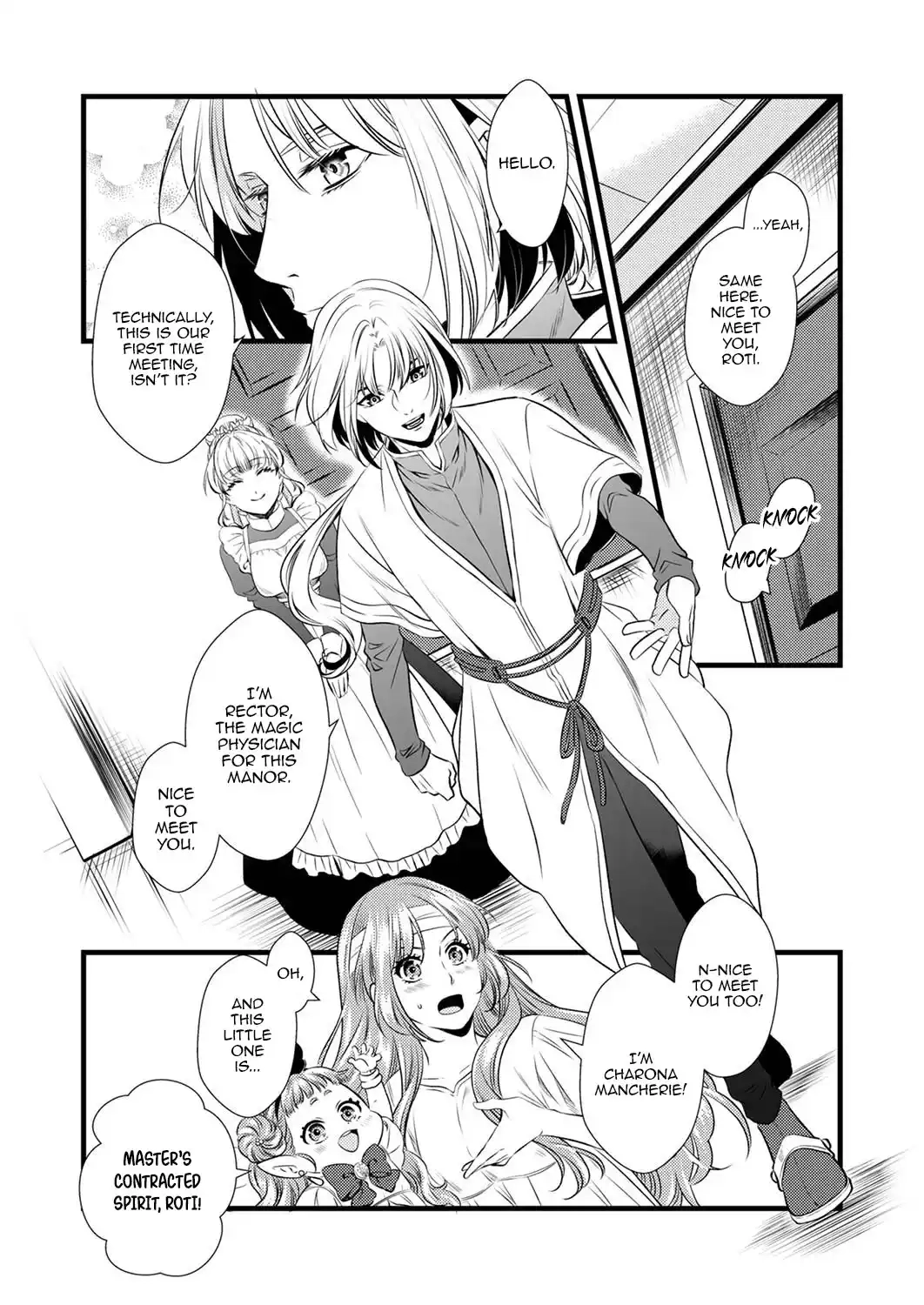 Tsuihousareta no de, Zense no Recipe de Pan Shokunin Hajimemasu! Chapter 2 page 7 - 