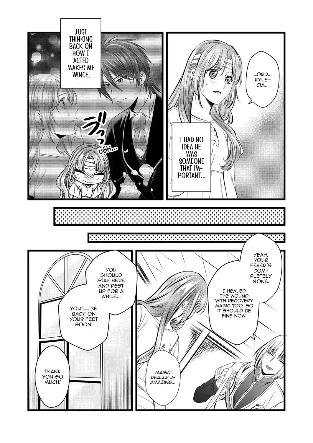 Tsuihousareta no de, Zense no Recipe de Pan Shokunin Hajimemasu! Chapter 2 page 10 - 